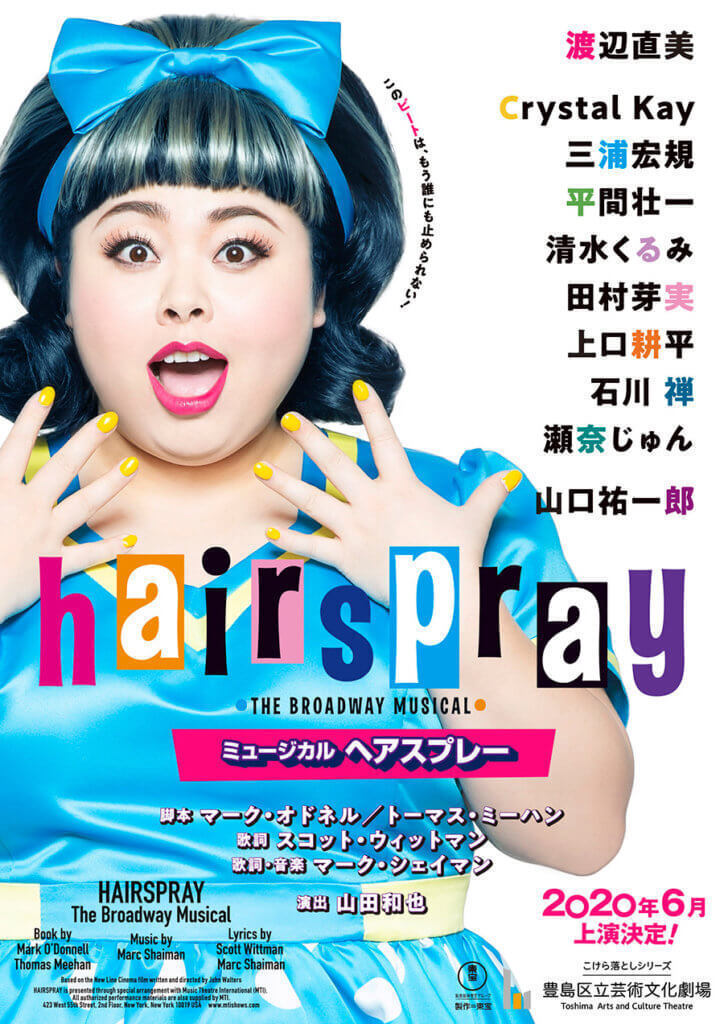 content_144834_stage27.jpg