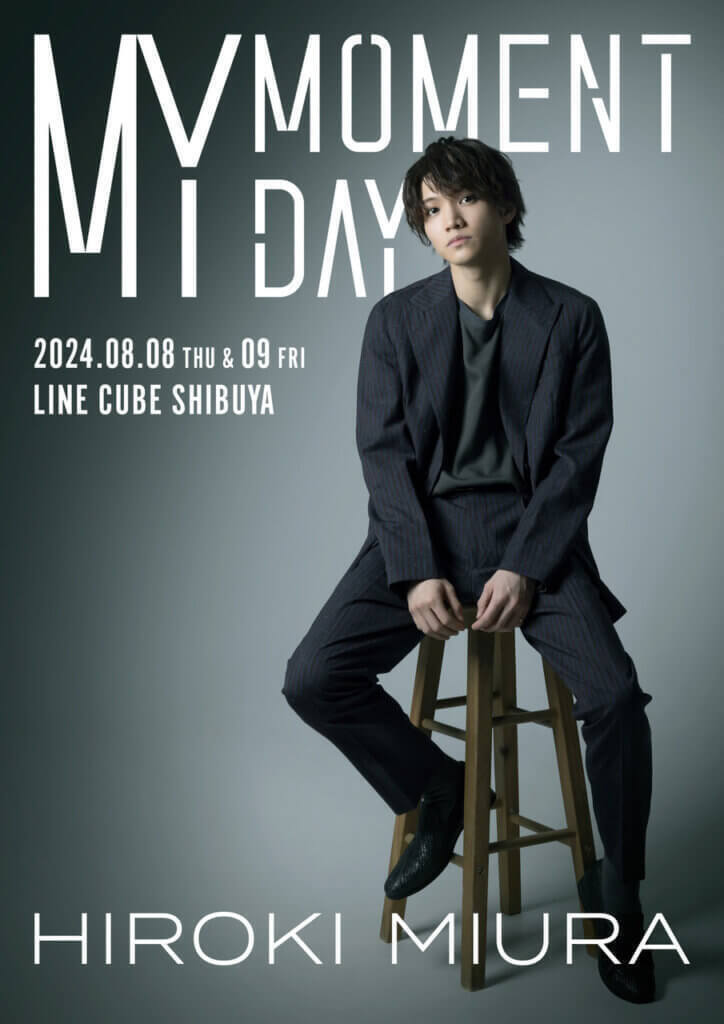Hiroki Miura "My Moment My Day"